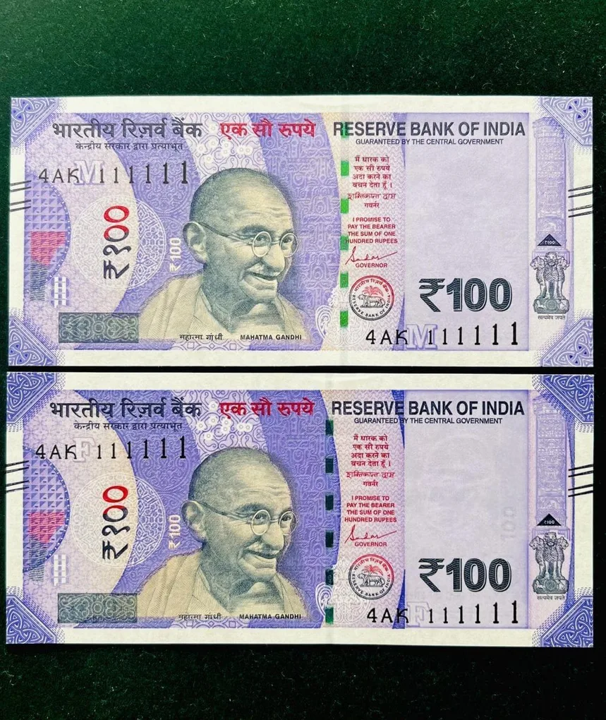 Rs 100 India Banknote Twin Set Gem Unc Very Unique Solid Number 4AK 111111