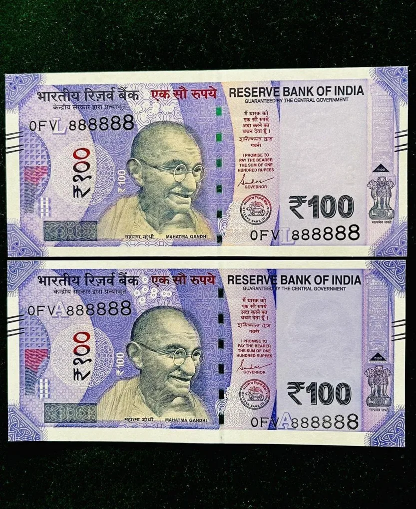 Rs 100 India Banknote Twin Set Gem Unc Very Unique Solid Number 0FV 888888