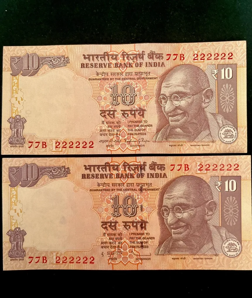 Rs 10 India Banknote Twin Set Gem Unc Very Unique Set Solid Number 77B 222222