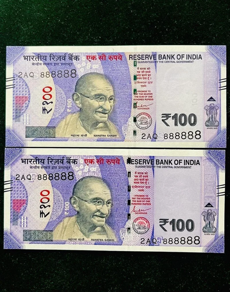 Rs 100 India Banknote Twin Set Gem Unc Very Unique Solid Number 2AQ 888888