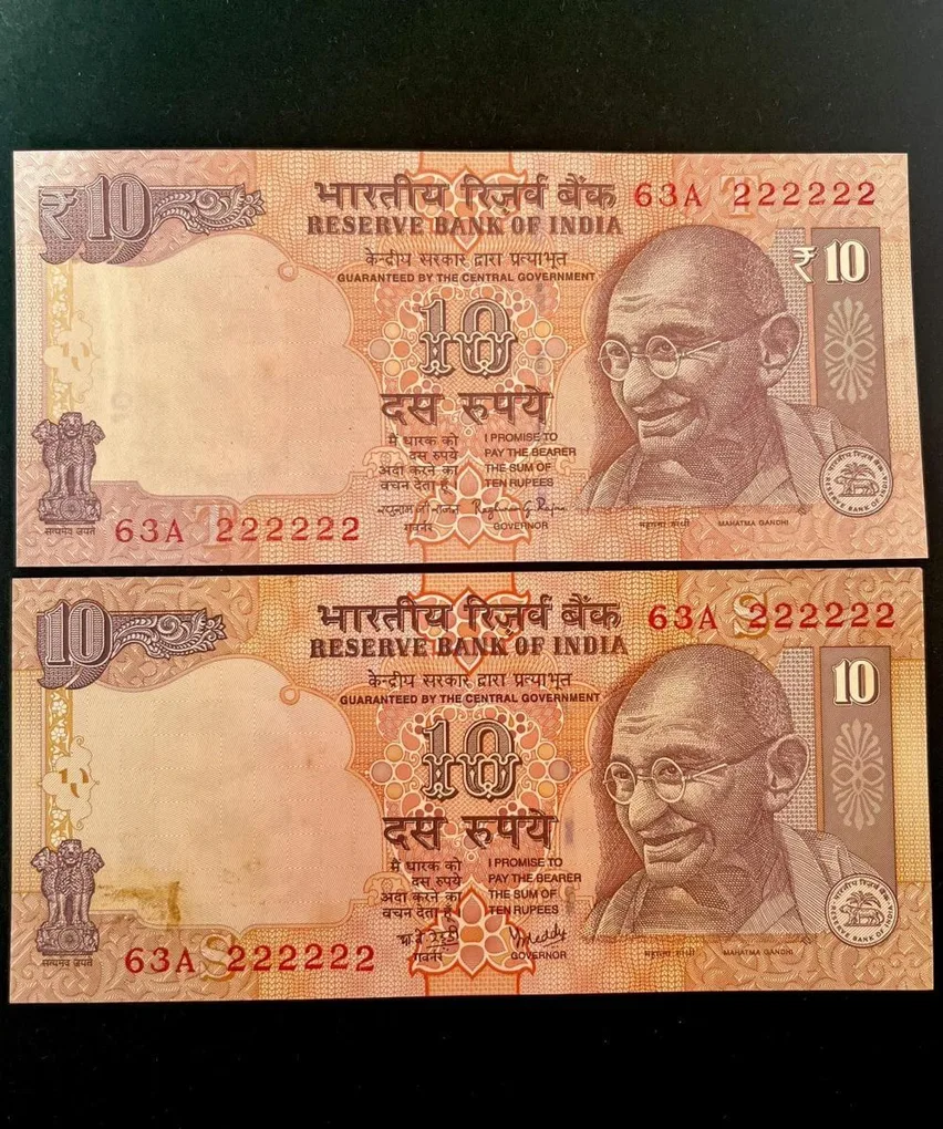 Rs 10 India Banknote Twin Set Gem UNC Very Unique Set Solid Number 63A 222222