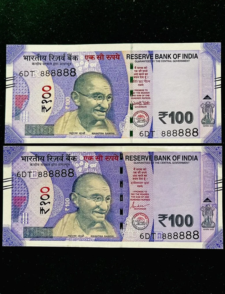 Rs 100 India Banknote Twin Set Gem Unc Very Unique Solid Number 6DT 888888