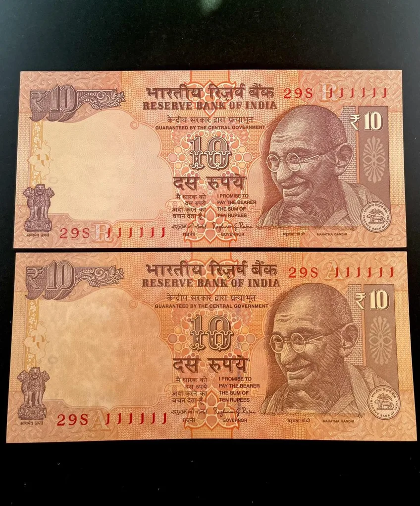 Rs 10 India Banknote Twin Set Gem Unc Very Unique Set Solid Number 29S 111111
