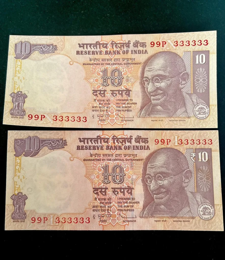 Rs 10 India Banknote Twin Set Gem Unc Very Unique Set Solid Number 99P 333333