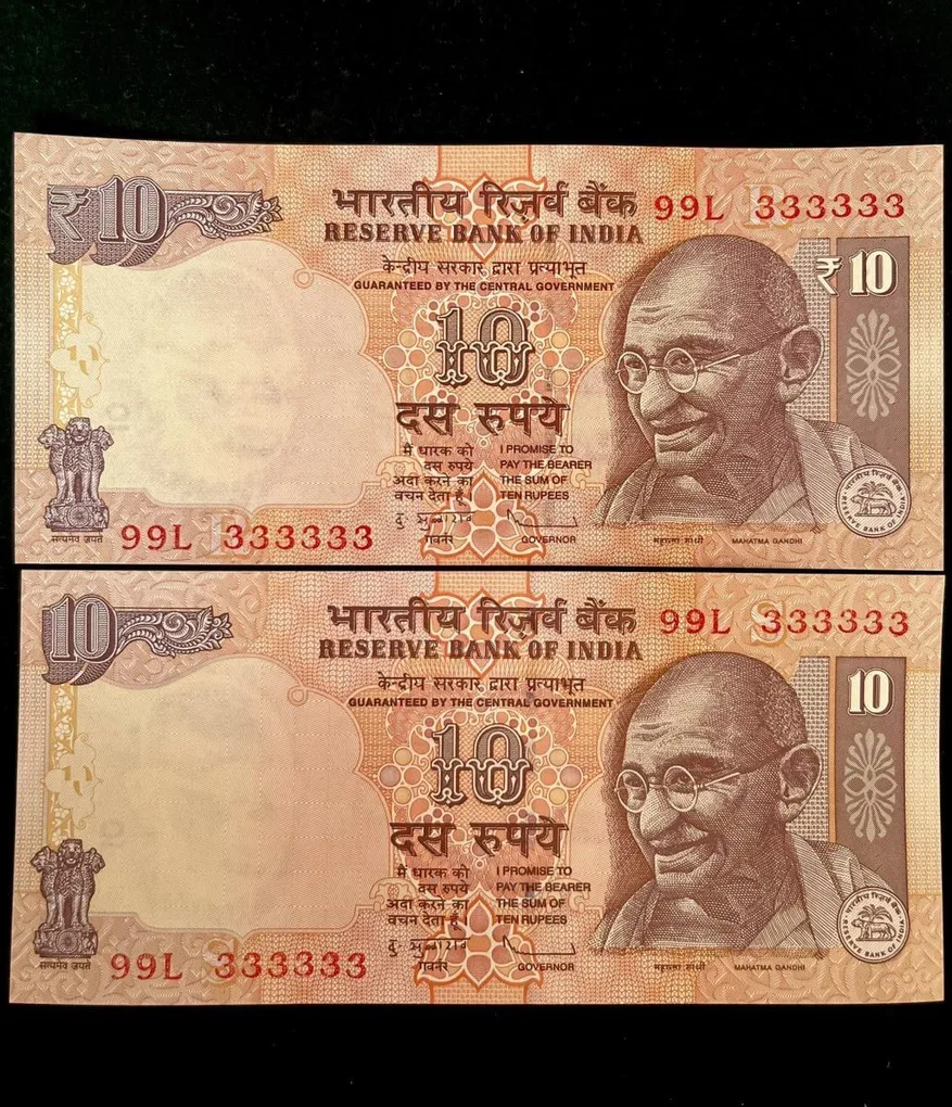 Rs 10 India Banknote Twin Set Gem UNC Very Unique Set Solid Number 99L 333333