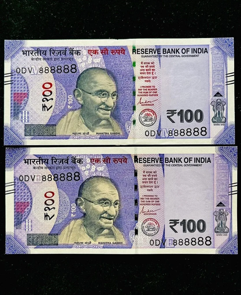 Rs 100 India Banknote Twin Set Gem Unc Very Unique Solid Number 0DV 888888