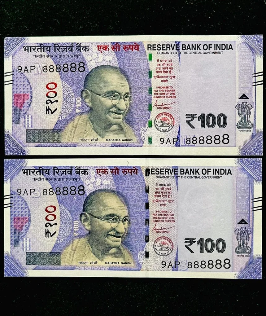 Rs 100 India Banknote Twin Set Gem Unc Very Unique Solid Number 9AP 888888