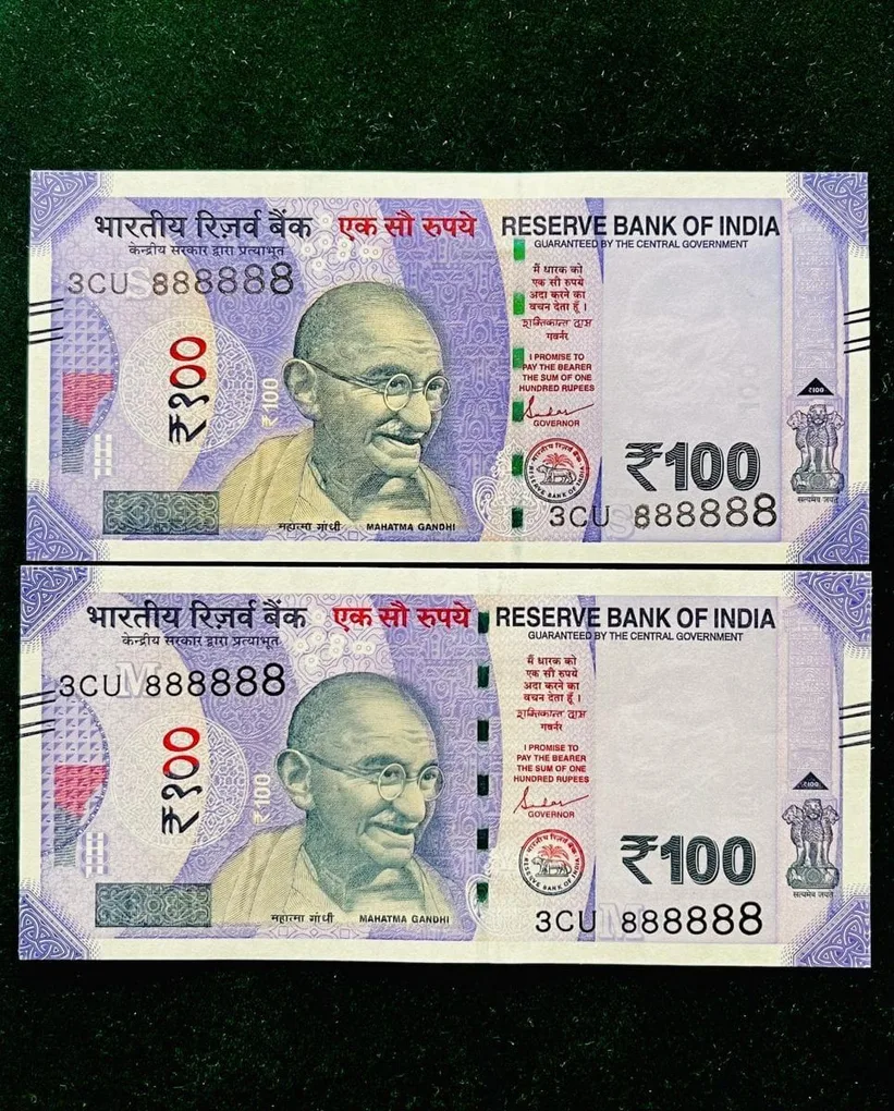 Rs 100 India Banknote Twin Set Gem Unc Very Unique Solid Number 3CU 888888