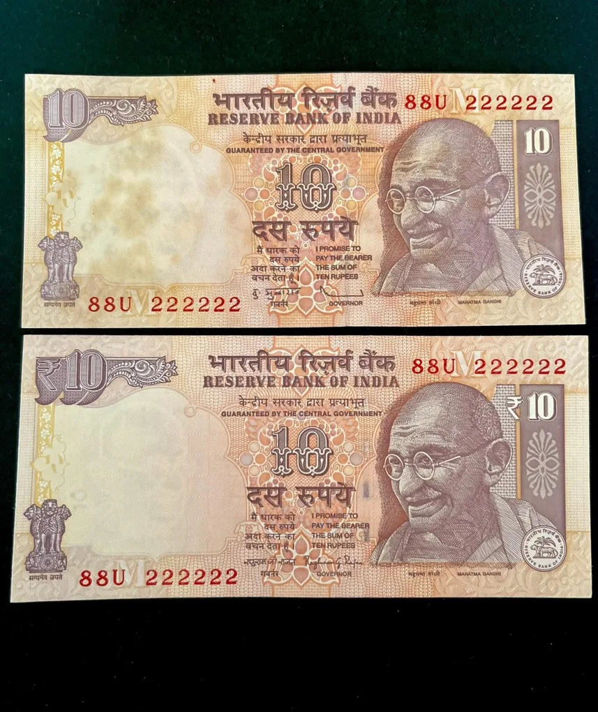 Rs 10 India Banknote Twin Set Gem Unc Very Unique Set Solid Number 88U 222222
