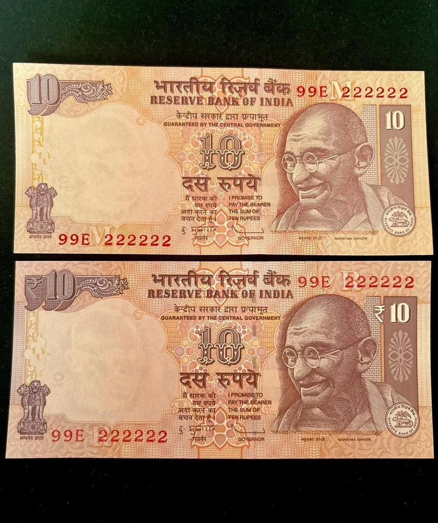 Rs 10 India Banknote Twin Set Gem UNC Very Unique Set Solid Number 99E 222222