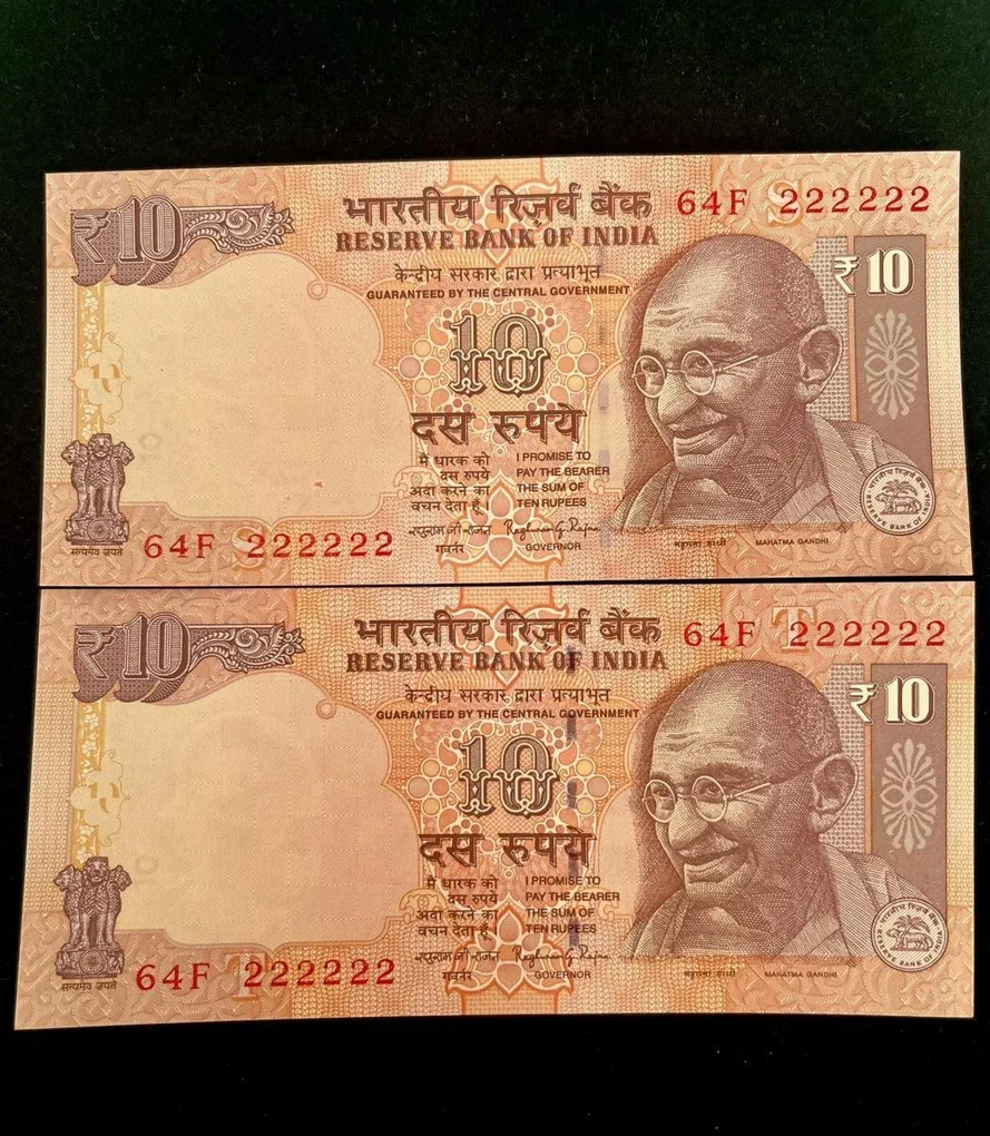 Rs 10 India Banknote Twin Set Gem Unc Very Unique Set Solid Number 64F 222222