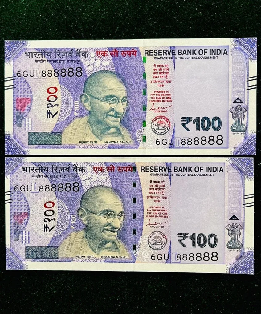 Rs 100 India Banknote Twin Set Gem Unc Very Unique Solid Number 6GU 888888