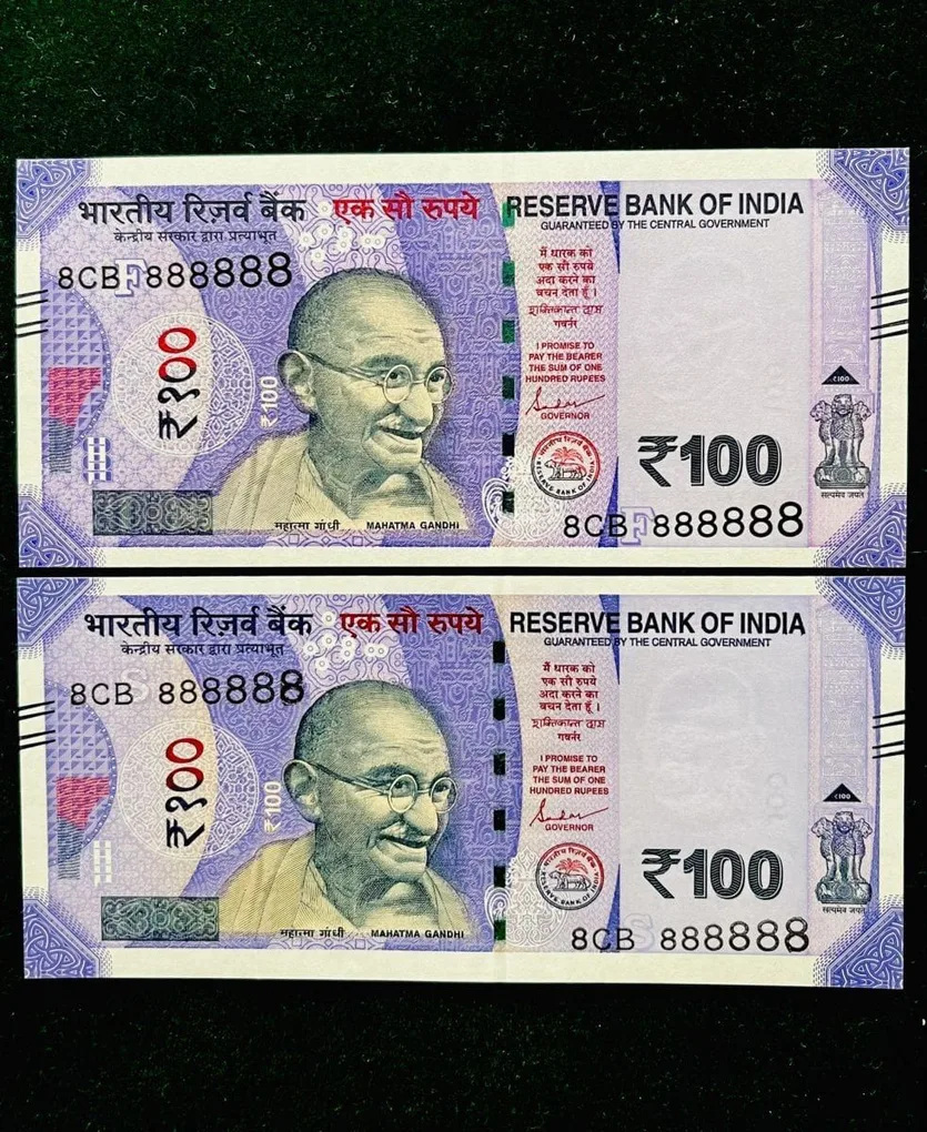 Rs 100 India Banknote Twin Set Gem Unc Very Unique Solid Number 8CB 888888