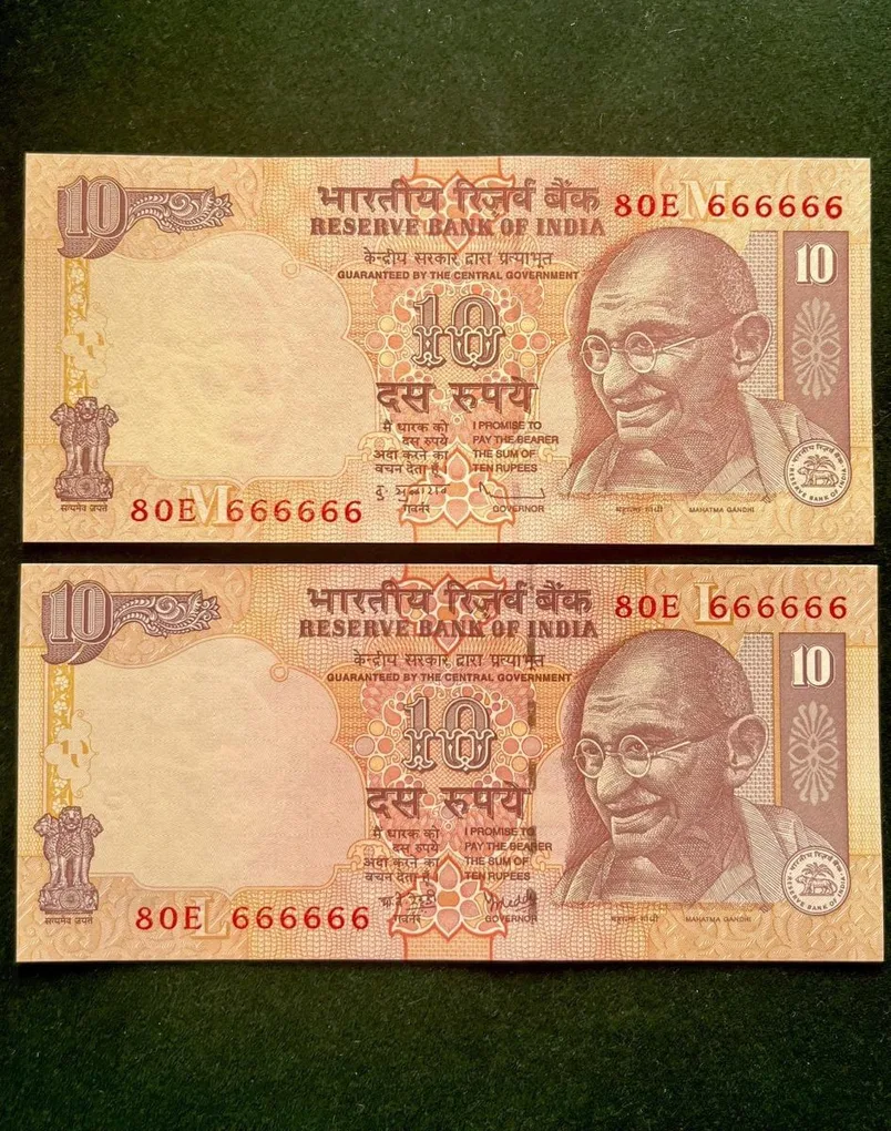 Rs 10 India Banknote Twin Set Gem Unc Very Unique Set Solid Number 80E 666666