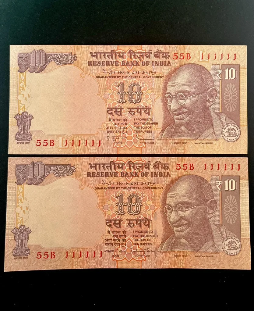 Rs 10 India Banknote Twin Set Gem Unc Very Unique Set Solid Number 55B 111111
