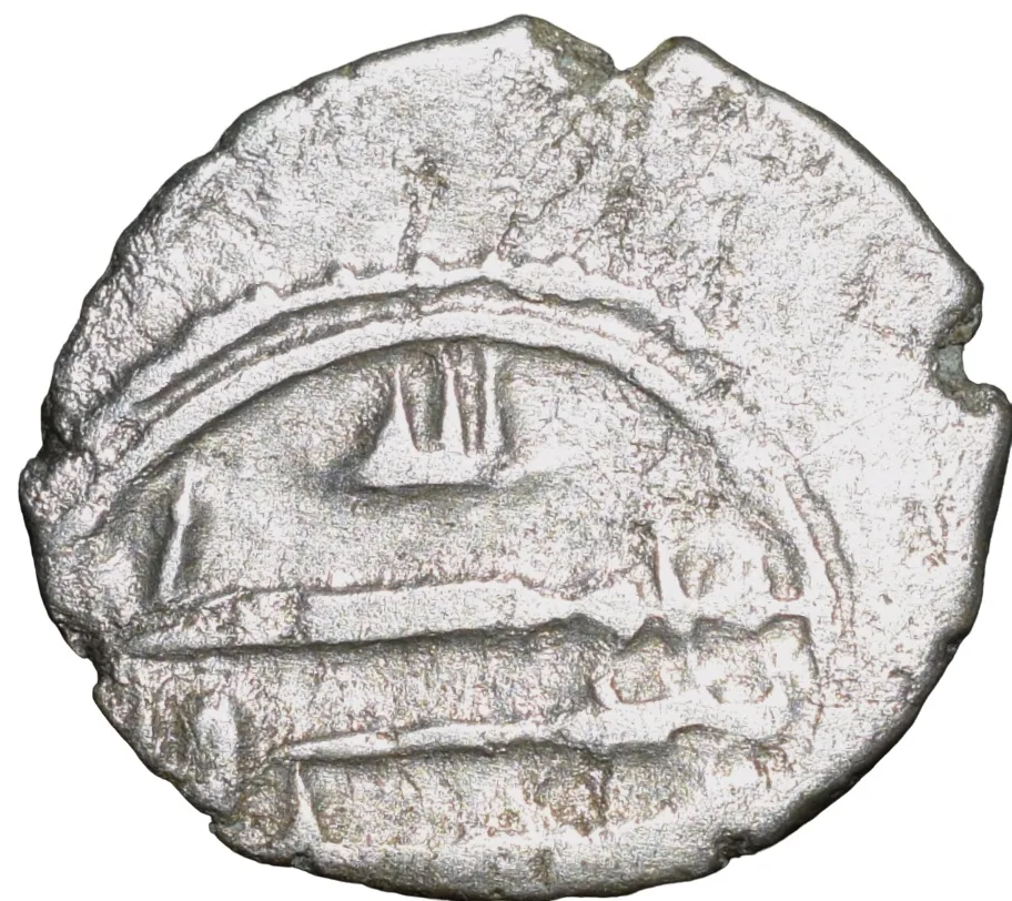 Silver Dirham of Amir Muhammad I (AD 870-1030) of Habbarids of Sind