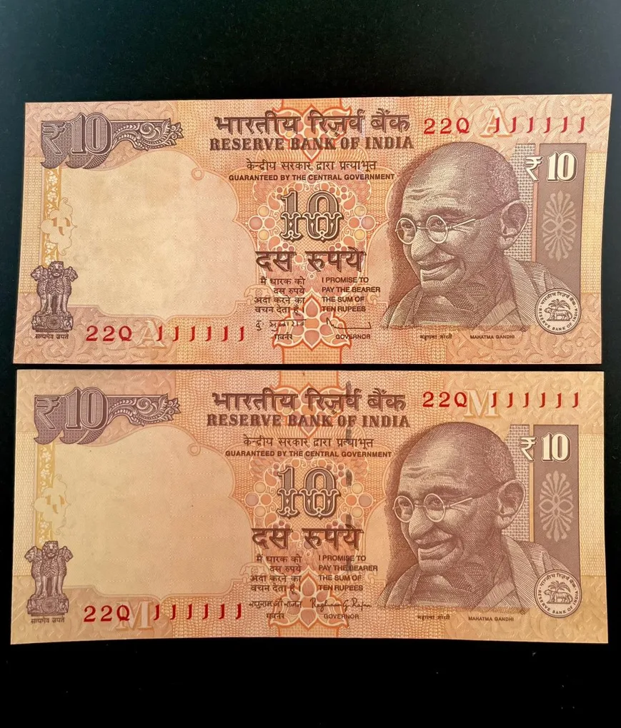 Rs 10 India Banknote Twin Set Gem Unc Very Unique Set Solid Number 22Q 111111