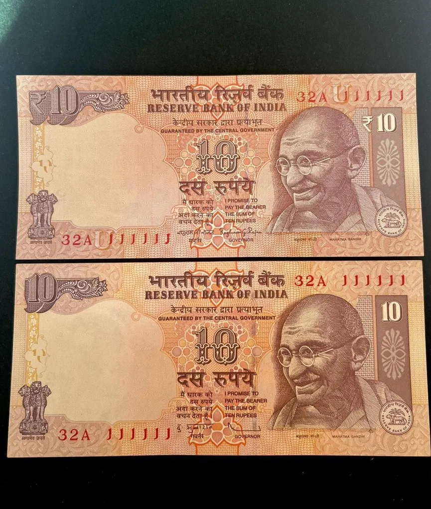 Rs 10 India Banknote Twin Set Gem Unc Very Unique Set Solid Number 32A 111111