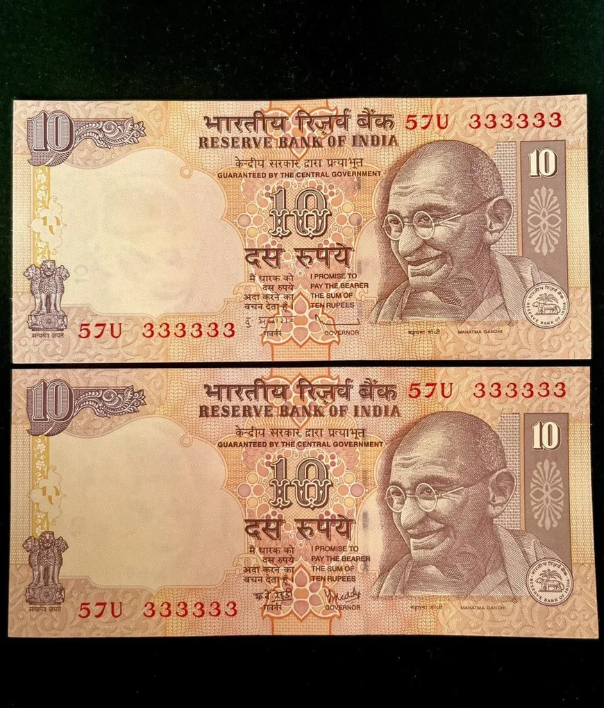 Rs 10 India Banknote Twin Set Gem Unc Very Unique Set Solid Number 57U 333333
