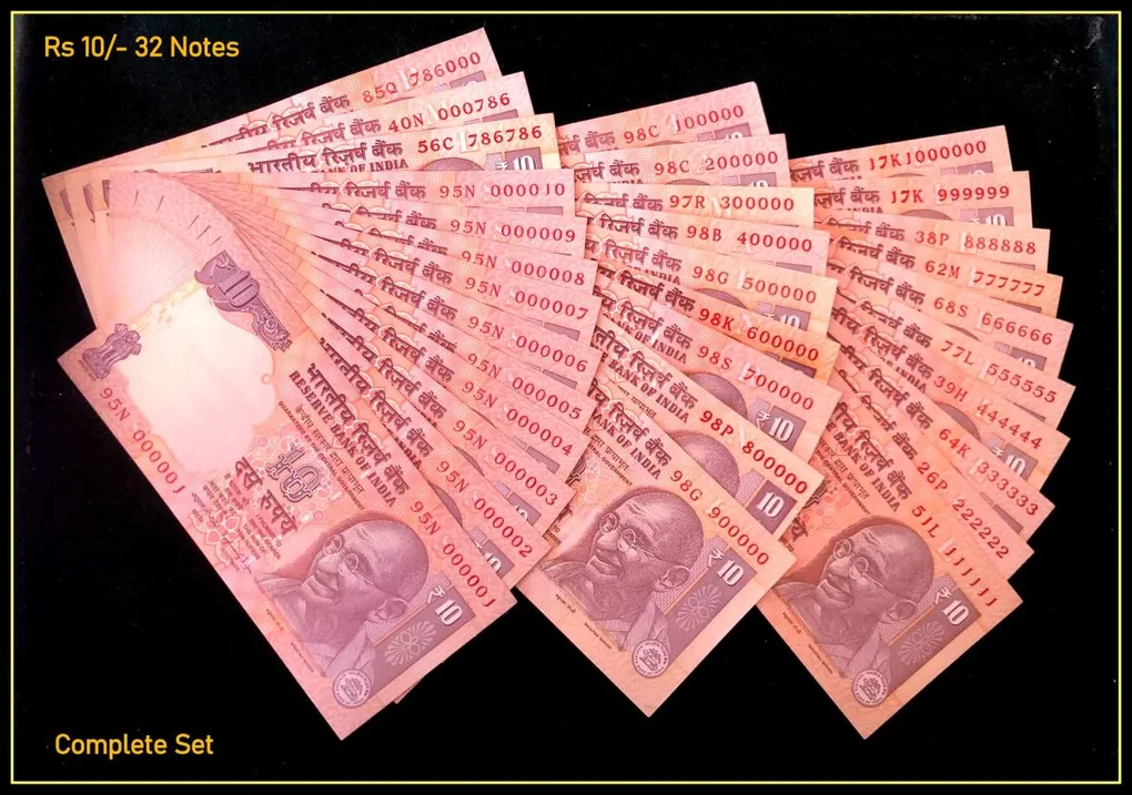 Rs 10 India Banknote 32 Notes complete Solid Set Small font 000001 t0 100000 Gem UNC