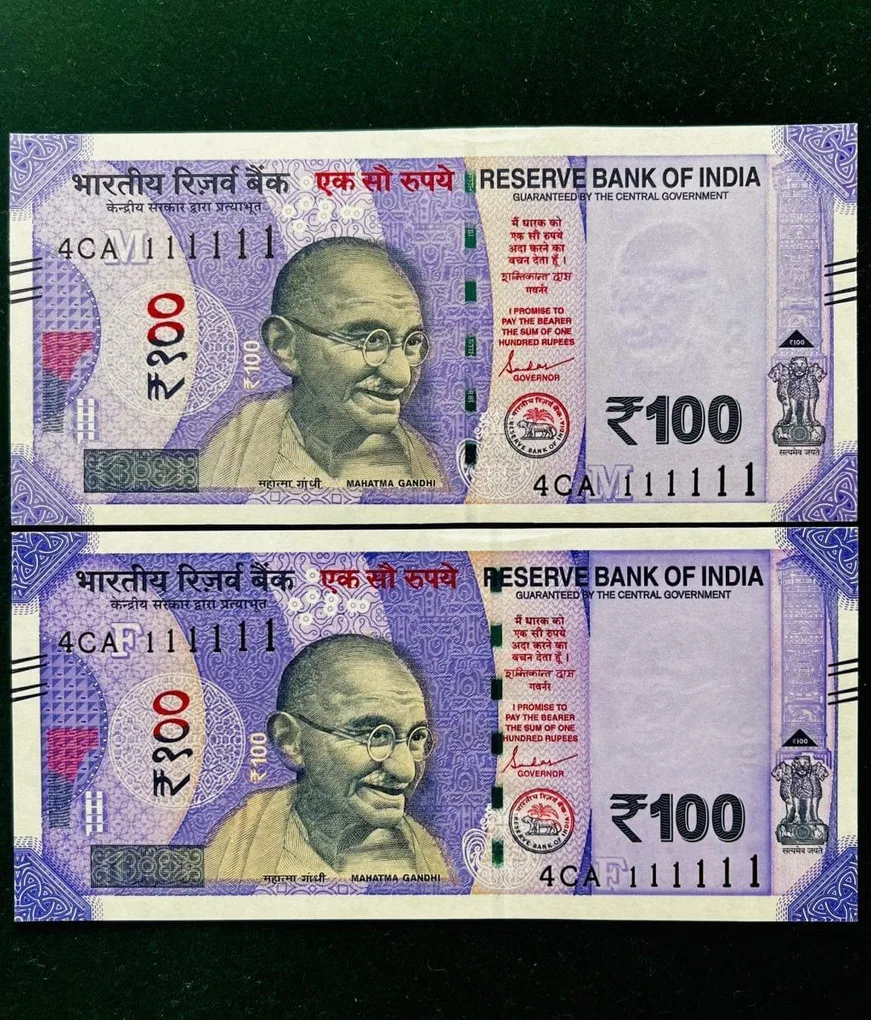 Rs 100 India Banknote Twin Set Gem Unc Very Unique Solid Number 4CA 111111