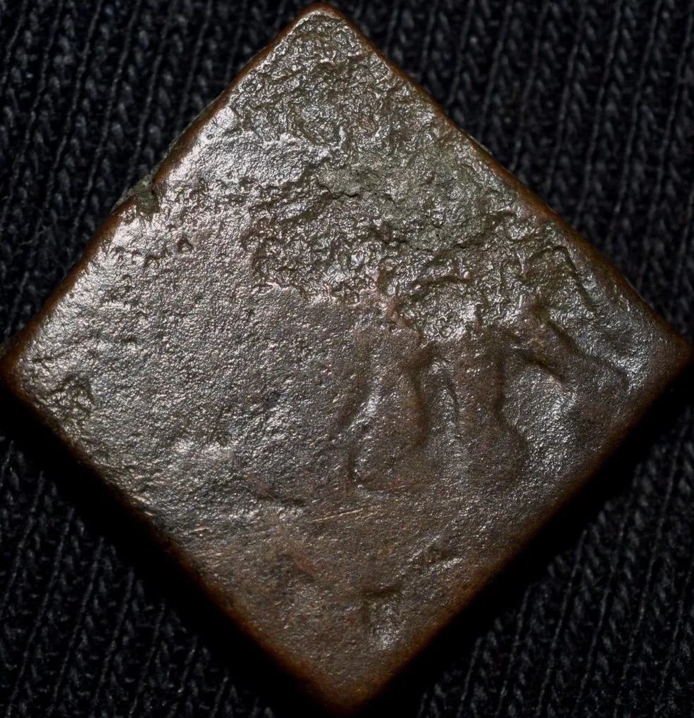Copper Coin of Bhadra/Mitra Dynasty(2nd Cen. BC) from Vidarbha Region with Chhatra above Elephant Ri