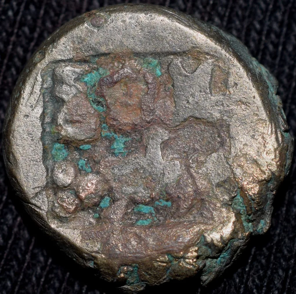 Copper-Alloy 1/4 Karshapana of Indra Mitra (1st Cen. AD) of Panchalas of Ahhichhatra