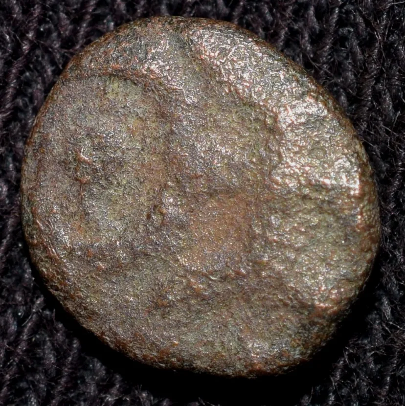 Copper Coin of Satakarni I(1st Cen. BC) of Satavahana Dynasty from Marathwada Region Elephant-Ujjain
