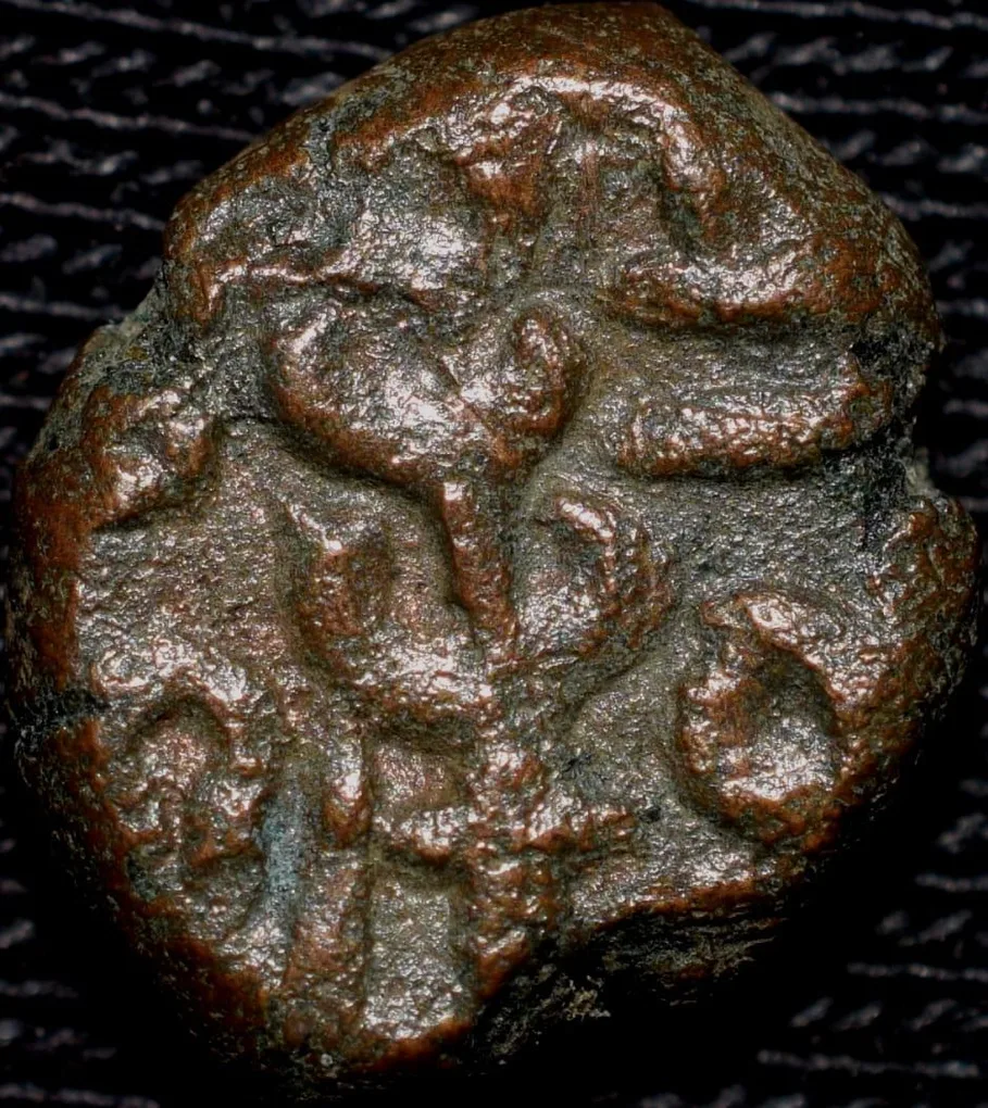 Copper Coin of Gingee Marathas(1700 AD) Monkey Seated facing left/Inscription