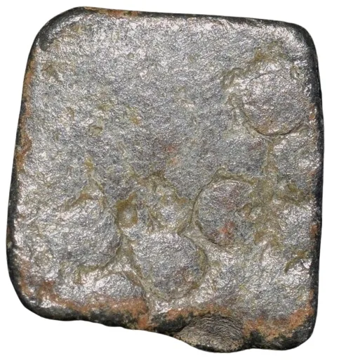 Post-Kshatrapa (3rd - 4th Cen. AD) from Nashik Region with Bull standing Facing