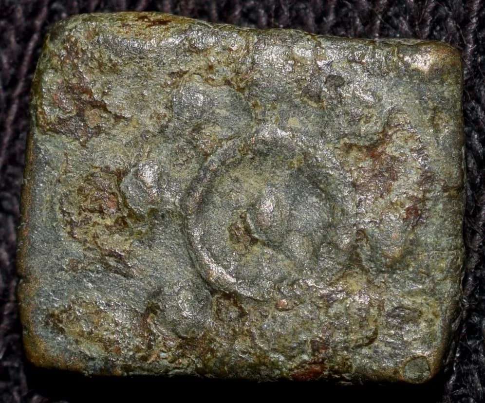 Copper Coin of Pre-Satavahana(200 BC) from Vidarbha Region Gaja-Laxmi Abhisheka Type