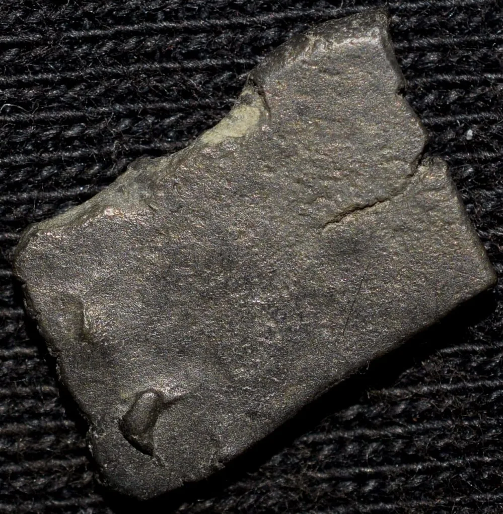 Potin Coin of Satavahan Dynasty (1st Cen. BC) from Vidarbha with Bold Nandipad