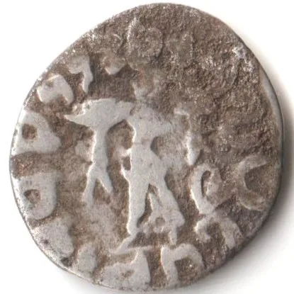Rare Ancient Coin of One Drachm Apollodotus II 80 BC to 65 BC Silver Coin of Indo Greek Kingdom