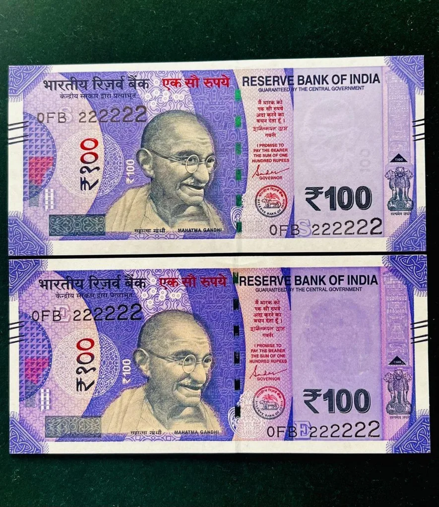 Rs 100 India Banknote Twin Set Gem Unc Very Unique Solid Number 0FB 222222