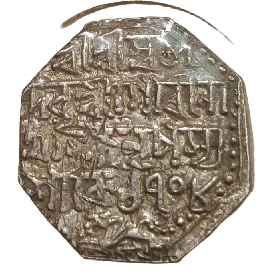 Assam State Silver Rupee Ruler Gaurinatha Simha Dated SK 1709 with Both Sides Prominent Double Strikes Error **EX-Rare** High Grade.