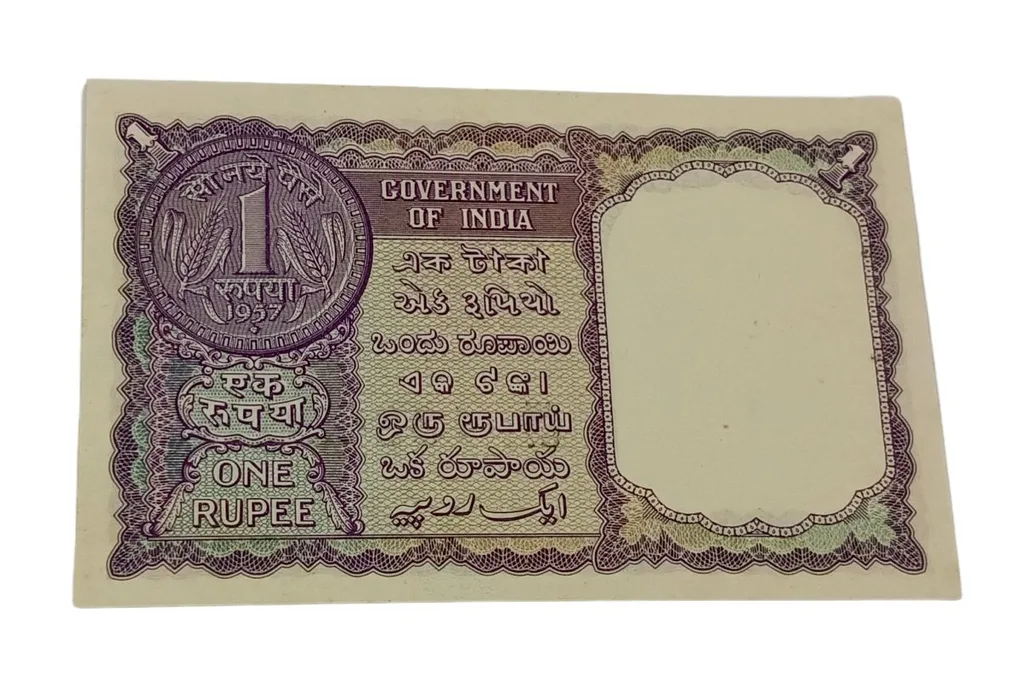 One Rupee Old Issue Year 1957 Signature L.K JHA with Ending 420 Semi-Fancy Number **Scare** UNC Grade.