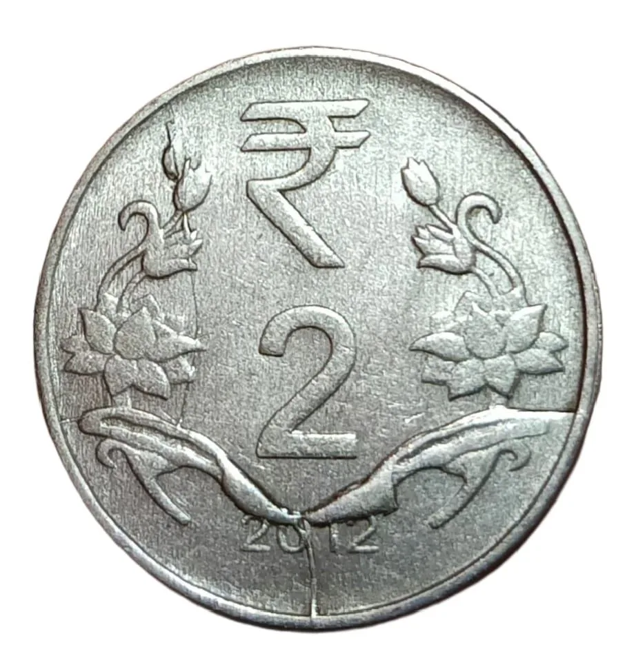 2 Rupees Fss Year 2012 with Die Crack, Die Break, & Die CUD Forming like Joining Flowers Errors High Collectable Grade.