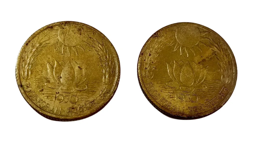 20 Paisa Brass Commemorative Issue SUN and Lotus Year 1970 Set 2 Coins High Collectable Grades.