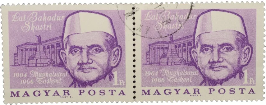Postal Stamp of Hungary with Lal Bahadur Shastri 2nd Prime Miniter of India (AD 1966), Block of 2 Stamps - Used Condition as per Image.