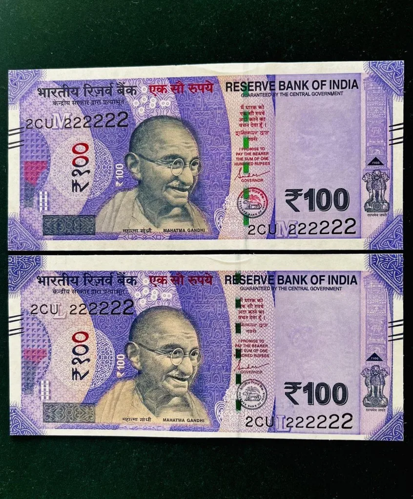 Rs 100 India Banknote Twin Set Gem Unc Very Unique Solid Number 2CU 222222