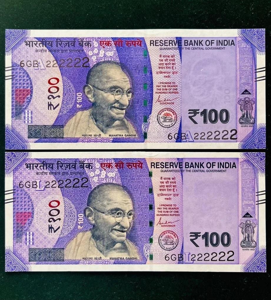 Rs 100 India Banknote Twin Set Gem Unc Very Unique Solid Number 6GB 222222