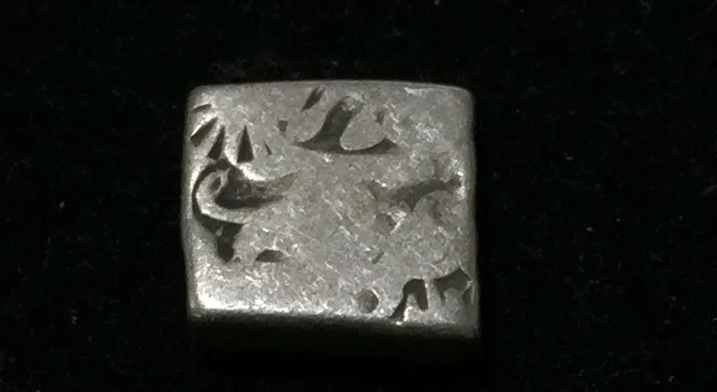 Extremely Rare Magadh Dynasty Silver Punch Mark Coins of Chandragupt Maurya Collectible Coins # I-100