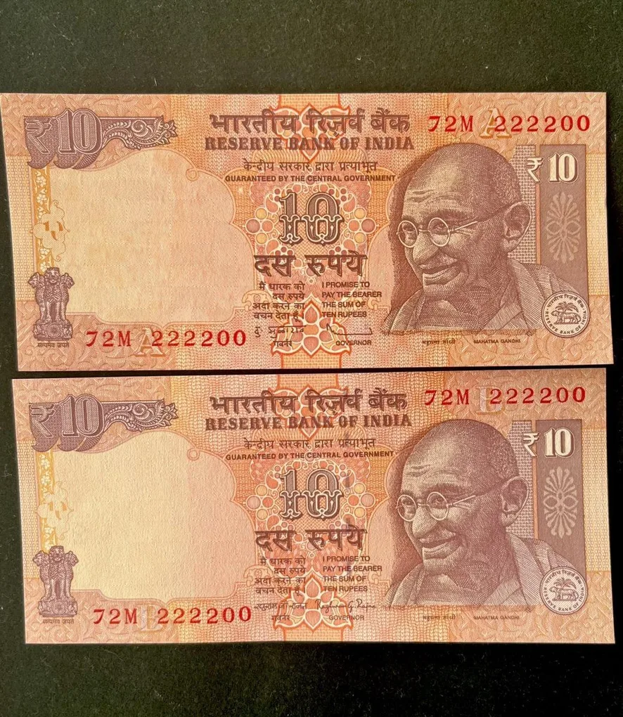 Rs 10 India Banknote Semi Fancy Twin Set 72M 222200