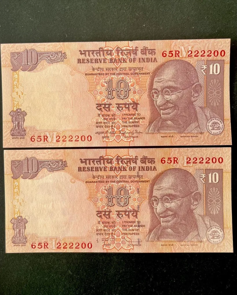 Rs 10 India Banknote Semi Fancy Twin Set 65R 222200