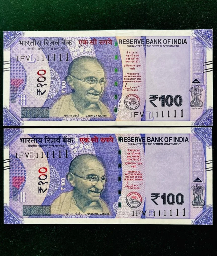 Rs 100 India Banknote Twin Set Gem Unc Very Unique Solid Number 1FV 111111