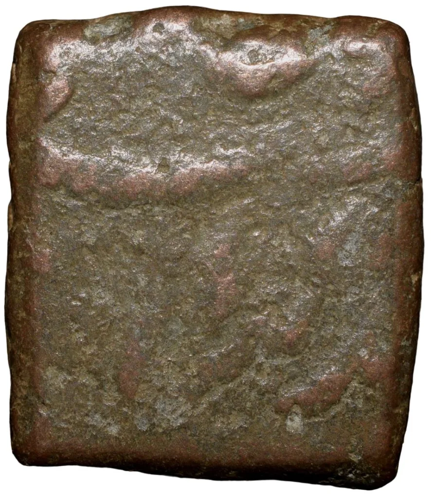 Copper Paisa(Dub) of Mir Mehbub Ali Khan II of Hyderabad State KM # 12