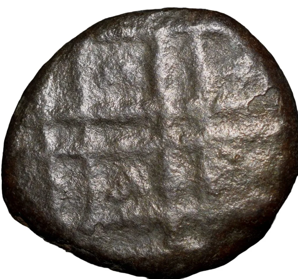 Copper Kasu of Maysore Numerical Series with Elephant 17th - 18th Cen. AD