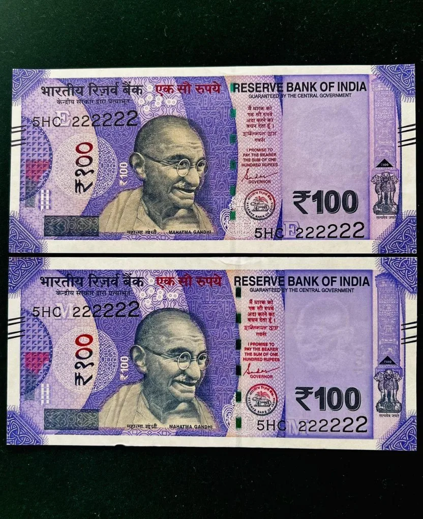 Rs 100 India Banknote Twin Set Gem Unc Very Unique Solid Number 5HC 222222