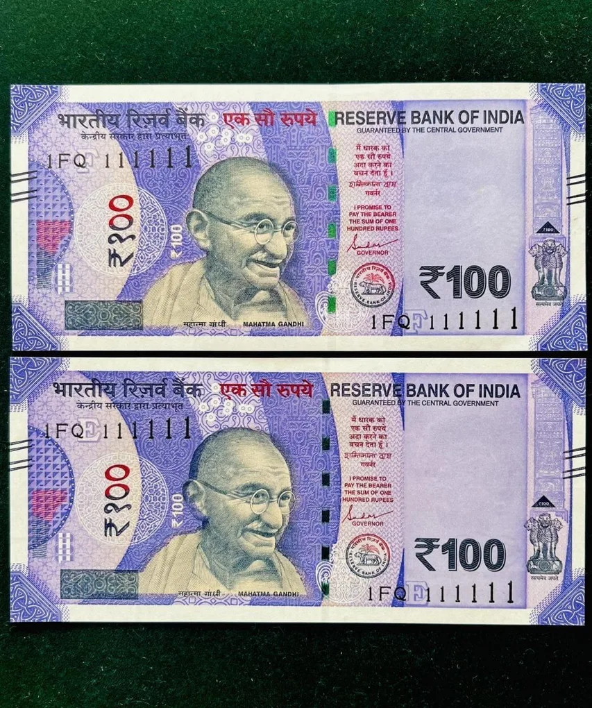 Rs 100 India Banknote Twin Set Gem Unc Very Unique Solid Number 1FQ 111111