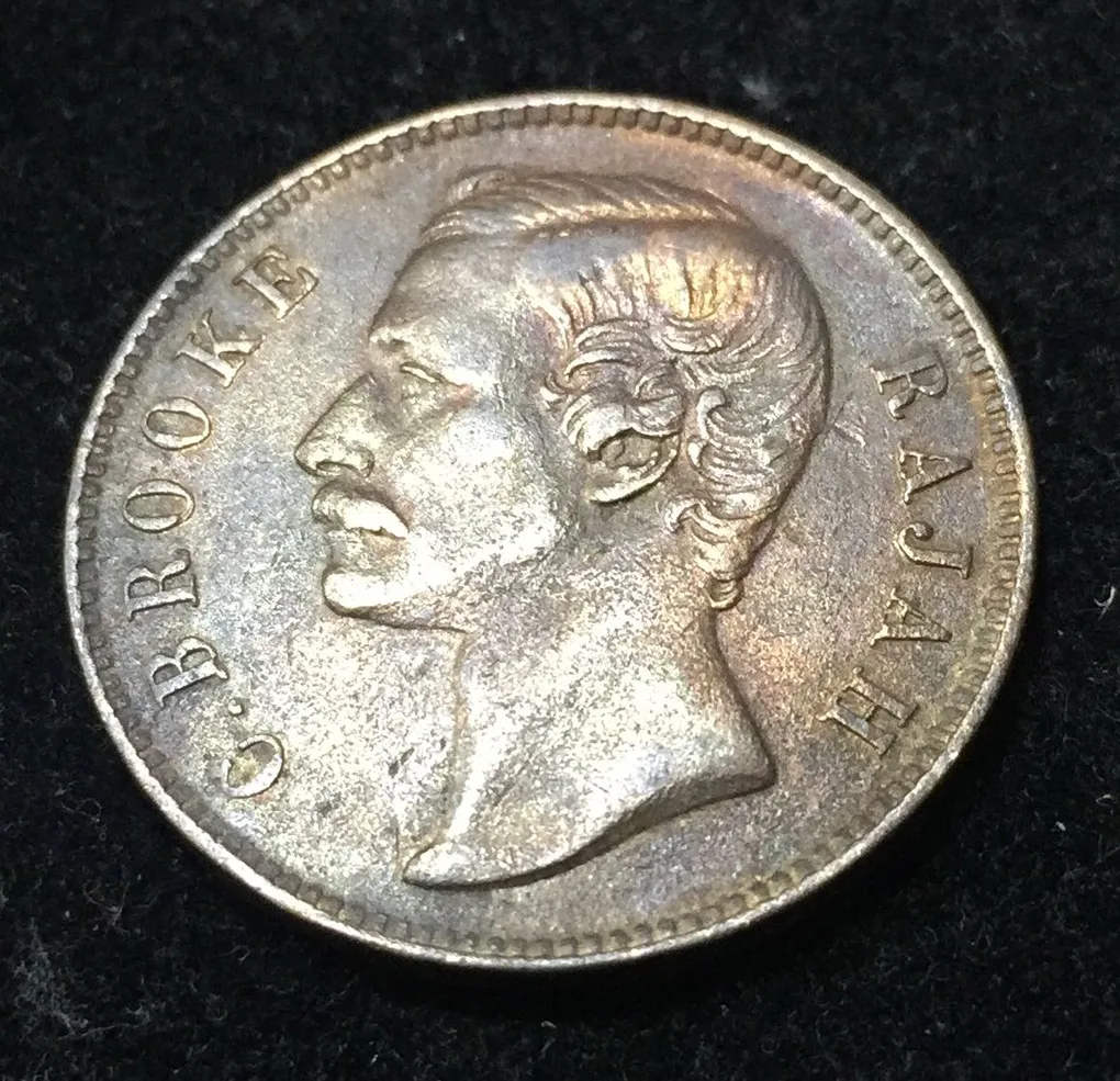 Sarawak 1 Cent 1890 - Charles C. Brooke Rajah Weight 9.33 g Rare coin #I-109